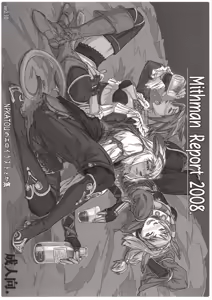 Mithman Report 2008. — hentai manga cover on Fhentai