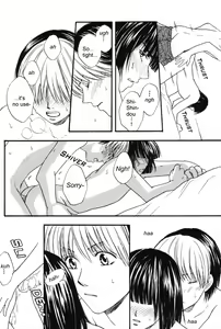 Page 18 of HikaAki Onsen - preview thumbnail