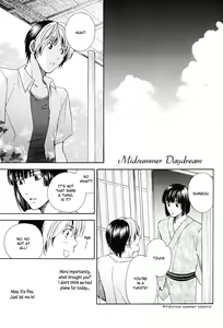 Page 2 of Natsu Ochi | Fall in Summer - preview thumbnail