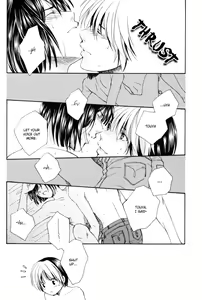 Page 25 of Natsu Ochi | Fall in Summer - preview thumbnail