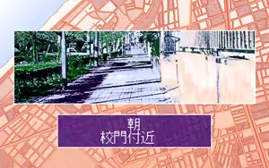 Page 265 of Kotohigaoka Story - preview thumbnail