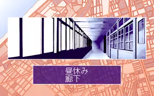 Page 285 of Kotohigaoka Story - preview thumbnail