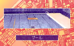 Page 304 of Kotohigaoka Story - preview thumbnail