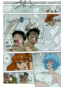 Page 11 of LIKE A BEAST - preview thumbnail