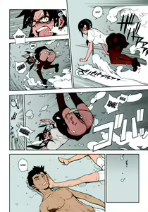 Page 13 of LIKE A BEAST - preview thumbnail