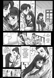 Page 15 of 15 Kaiten Shiritsu Risshin Gakuen ~Seishori iin to, Sono Oshigoto.~ - preview thumbnail