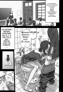 Page 16 of 15 Kaiten Shiritsu Risshin Gakuen ~Seishori iin to, Sono Oshigoto.~ - preview thumbnail