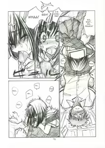 Page 12 of Hanaji Igai de Shukketsujuu! - preview thumbnail