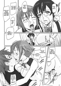 Page 14 of Sei Tenshi☆EVOLUTION - preview thumbnail