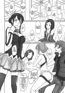Page 24 of Sei Tenshi☆EVOLUTION - preview thumbnail