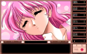 Page 104 of TRUE LOVE ~Junai Monogatari~ - preview thumbnail