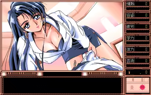 Page 123 of TRUE LOVE ~Junai Monogatari~ - preview thumbnail