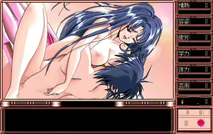 Page 128 of TRUE LOVE ~Junai Monogatari~ - preview thumbnail