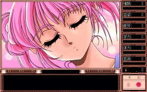 Page 145 of TRUE LOVE ~Junai Monogatari~ - preview thumbnail