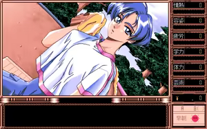 Page 16 of TRUE LOVE ~Junai Monogatari~ - preview thumbnail