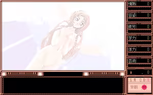 Page 217 of TRUE LOVE ~Junai Monogatari~ - preview thumbnail