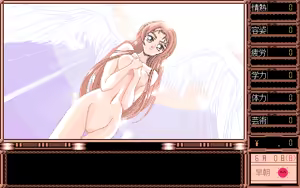 Page 218 of TRUE LOVE ~Junai Monogatari~ - preview thumbnail