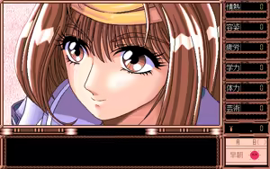 Page 36 of TRUE LOVE ~Junai Monogatari~ - preview thumbnail