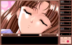 Page 64 of TRUE LOVE ~Junai Monogatari~ - preview thumbnail