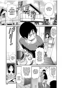 Page 110 of B-Chiku - preview thumbnail