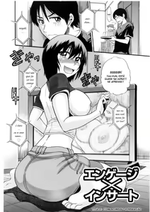 Page 111 of B-Chiku - preview thumbnail