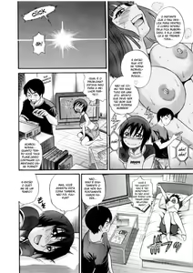 Page 115 of B-Chiku - preview thumbnail