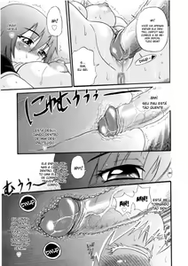 Page 120 of B-Chiku - preview thumbnail
