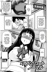 Page 140 of B-Chiku - preview thumbnail