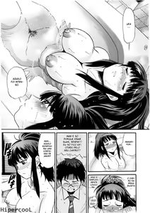 Page 142 of B-Chiku - preview thumbnail