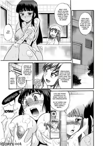 Page 144 of B-Chiku - preview thumbnail