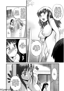 Page 147 of B-Chiku - preview thumbnail