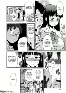 Page 149 of B-Chiku - preview thumbnail