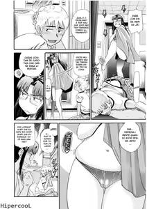 Page 175 of B-Chiku - preview thumbnail