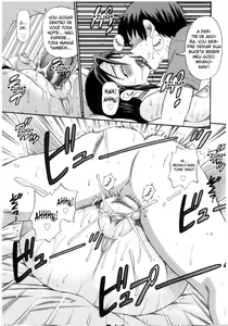 Page 30 of B-Chiku - preview thumbnail