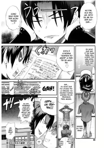 Page 57 of B-Chiku - preview thumbnail