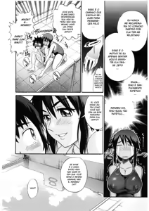 Page 88 of B-Chiku - preview thumbnail