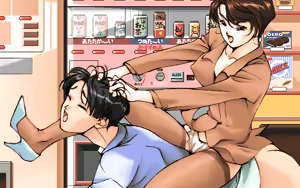 Page 42 of Mesuneko Hishoshitsu - preview thumbnail