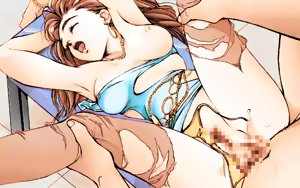 Page 71 of Mesuneko Hishoshitsu - preview thumbnail