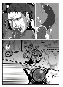 Page 4 of BAD ENDING - preview thumbnail