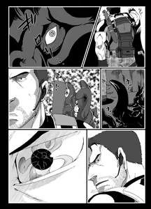 Page 9 of BAD ENDING - preview thumbnail