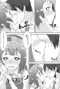Page 11 of Kawaii ha priceless - preview thumbnail