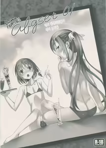 abgset 01 — hentai manga cover on Fhentai