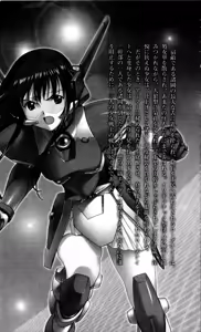 Page 10 of Angel Seed 2 - Kokuyoku no Onna Senshi - preview thumbnail
