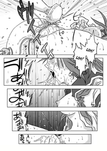 Page 16 of Ikasa Retsudzukeru Mesukousei | Constantly Cumming High School Girl - preview thumbnail