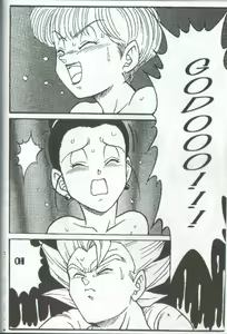 Page 77 of DRAGONBALL H Bessatsu Soushuuhen - preview thumbnail