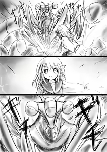 Page 33 of Fushigi Sekai -Mystery World- Nonona 14 ~Kirisaki Inmachuu Qamara no Kirisaki JIgoku Kan~ - preview thumbnail