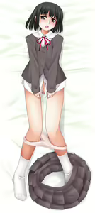 Page 224 of Kounai Kahanshin Jijou - preview thumbnail