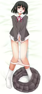Page 225 of Kounai Kahanshin Jijou - preview thumbnail