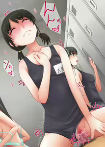 Page 304 of Kounai Kahanshin Jijou - preview thumbnail