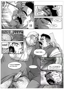 Page 3 of Bedside Manners - preview thumbnail